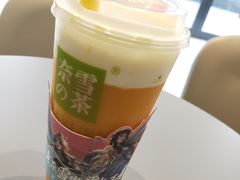 -奈雪的茶(凯德新都心店)
