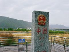 -图们国门景区