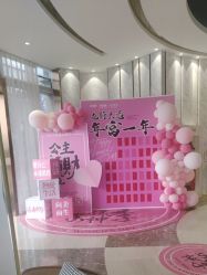 -奥本瑜伽·普拉提