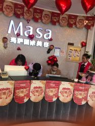 -MASA玛萨美容