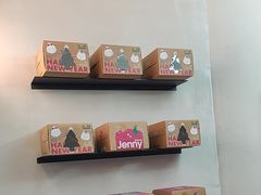 -静宜和她的朋友(星海广场店)