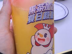 -蜜雪冰城(鼓楼南大街店)