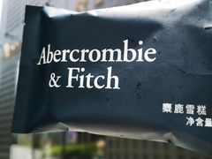 -Abercrombie & Fitch(天环广场店)