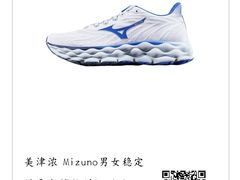-五环Outlets(高新工厂店)