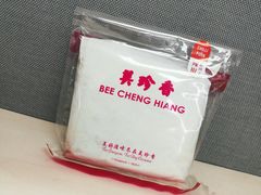 辣椒猪肉干-美珍香(樟宜机场1号航站楼店)