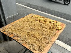 -沙湾姜埋奶(兴新包店)