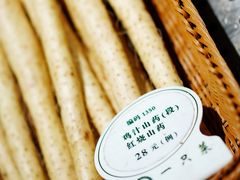 -壹只菜·崇明本地特色菜(崇明南门店)