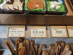 -牛汤哥慢熬牛肉汤(陶然亭店)