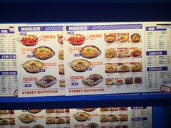 -神府路壹号·海鲜烧烤·砂锅粥·锅物(三坊七巷店)