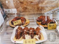 -吴记酱骨炖菜馆(康安路店)