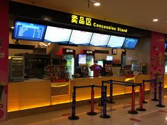 -万达影城(廊坊万达广场激光IMAX店)