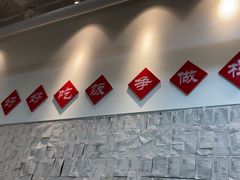 -刘栋梁大排档(淮海东路店)