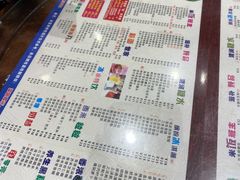 -仁信双皮奶(庙前直街店)