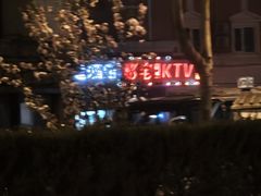 -秘宅KTV(马甸桥店)