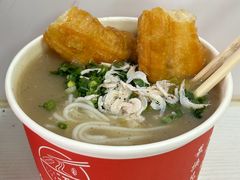 -汪记鲜鱼糊汤粉(沈阳路总店)