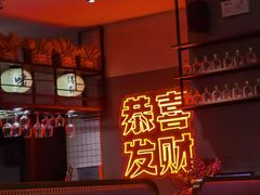 -得意啫·广东啫啫煲(前海HOP店)