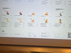 -喜茶(佛山岭南站店)