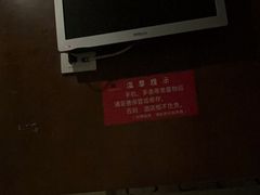 -东方雅典水疗美食汇(金海岸大厦店)