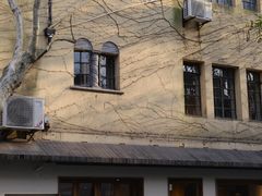 -安福路