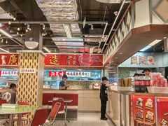 -广九餐室(陈家祠扬韬广场店)