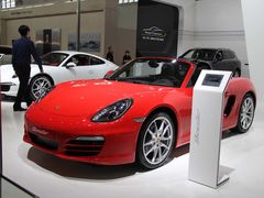 -沈阳国际会展中心管理有限公司