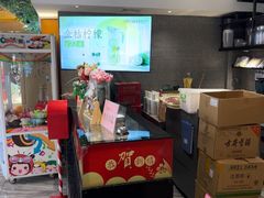 -不倒翁·安徽名菜楼(步行街店)
