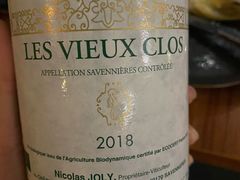 -Wine Universe 宇宙酒馆