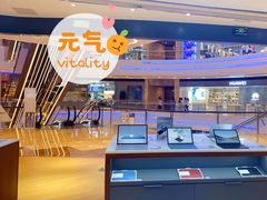 -微软授权专卖店(陆家嘴中心店)