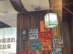 -那些年一起吃串的地方烧烤(观前街店)