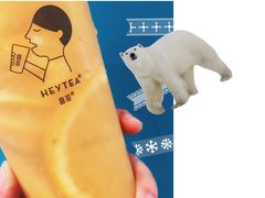 -喜茶(上海正大广场店)