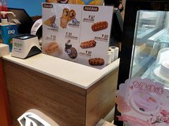 -DQ·蛋糕·冰淇淋(城南嘉园店)