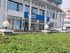 -中国移动(昌平营业厅)