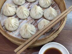 -朱新年·苏式汤团·面点(北寺塔店)