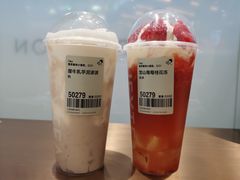 雪山莓莓桂花冻-喜茶(无锡荟聚中心店)