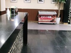 -皇城根·鲁菜济南菜·吊炉烤鸭·炒鸡鱼头(济南旗舰店)