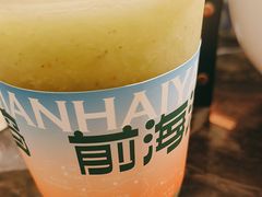 -前海沿·青岛菜(乐客城店)