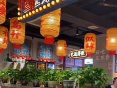-伍师兄市井火锅(东部星悦天地店)