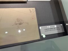 -上海电影博物馆