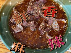 麻辣牛肉-高记什邡肖麻辣(成都店)