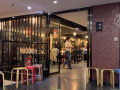 -阿龙酒煲(海宁新苑路店)