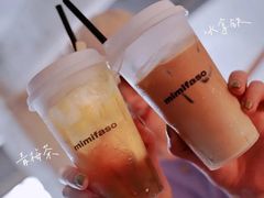 -MIMI FASO(古仓店)