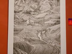 -江苏省美术馆(长江路新馆)