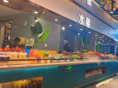 -伍棵煋炭烤自助料理·烤鳗鱼(浦东食品城店)