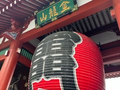 -浅草寺