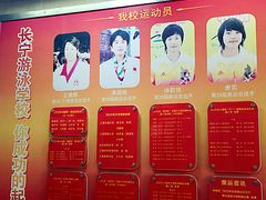 -DBSWIM深呼吸国际游泳培训(黄浦店)