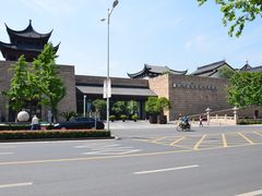 吴宫泛太平洋酒店-苏州吴宫泛太平洋酒店