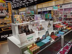 -泡泡玛特POPMART(合生汇店)