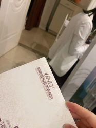 点击看大图 -顺德壹加壹美容医院