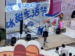 -成都银泰城