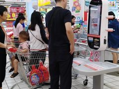 -大润发(国兴店)